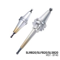 MST恩司迪 BT40-SLRB20/SLFB20/SLSB20系列 一體式熱縮刀柄