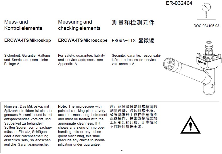 ER-032464帶瞄準(zhǔn)顯微鏡的測量桿