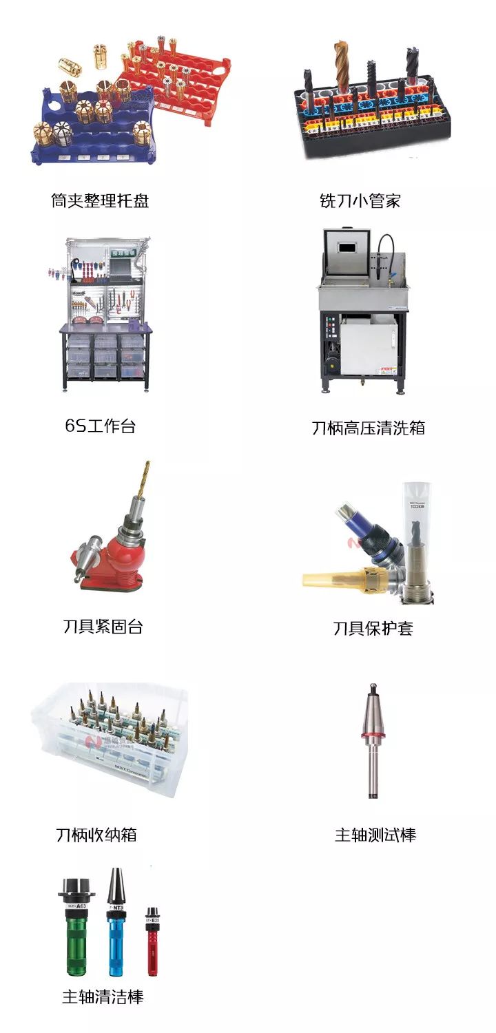 日本MST有哪些產(chǎn)品?看完后一目了然！