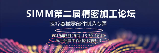 6000億的醫(yī)械市場蛋糕，如何快速獲取分食利器？