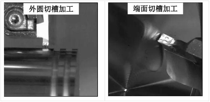 如何解決切槽加工的切屑纏繞、切不斷等問(wèn)題