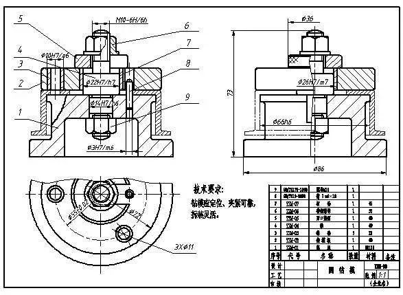 機(jī)械圖紙?jiān)撘趺纯?></div><div><br/></div><div><strong>確定視圖方向：</strong>標(biāo)準(zhǔn)的圖紙最少都有一個(gè)視圖的。視圖的概念來(lái)源于畫(huà)法幾何的投影，所以基本的三視圖概念必須要清楚，這是讀懂圖紙的基礎(chǔ)。<br/><br/>弄懂圖紙上各個(gè)視圖的關(guān)系，就可以基本看懂圖紙表達(dá)產(chǎn)品的大致外形；依據(jù)投影原理表示物體的形狀，可將物體置于任何象限內(nèi)，一般將物體置于第一限象而得到投影視圖的方法稱(chēng)為第一角投影法，因此同理可得第二、三、四角投影法。</div><div><br/></div><div align=