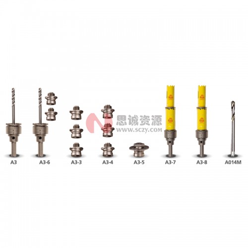 施泰力/Starrett 支持柄系統(tǒng)、配件